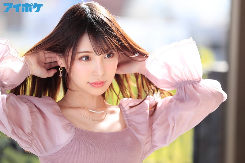 AカップのAV女優-23